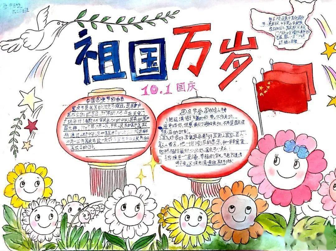 宁波大学阳明学院《大学生寒假指导手册》上线