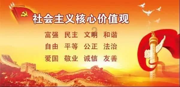极地大逃亡