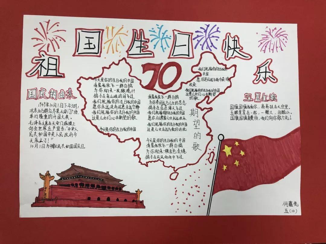 小猫钓鱼开船版最新版下载