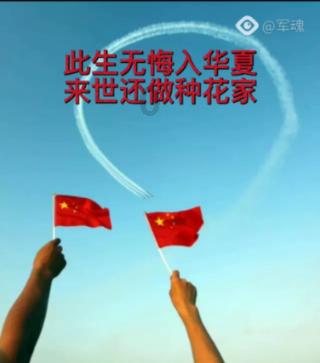为什么有些人对自尊有依赖？游戏画面