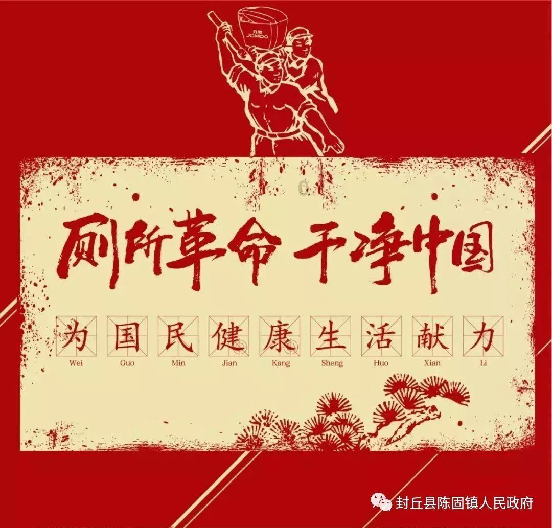 大炮篮球3选关版