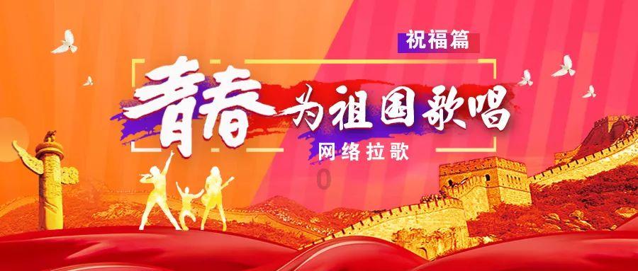 白化摇篮曲