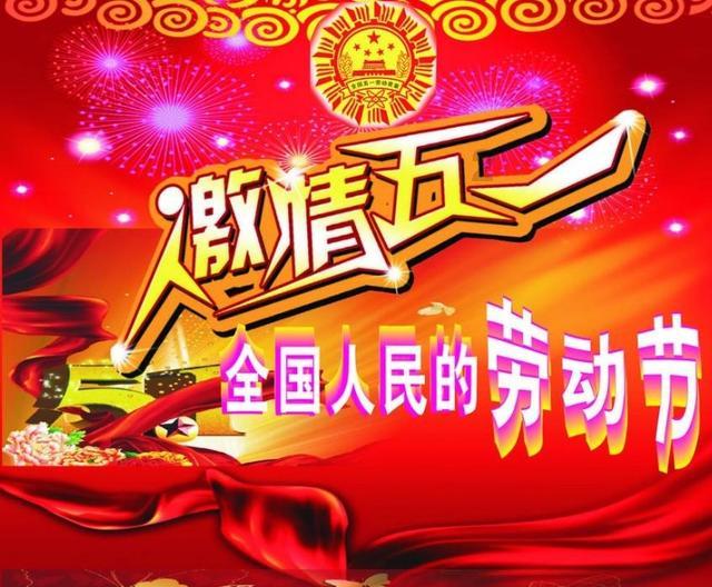 部落陷阱逃脱
