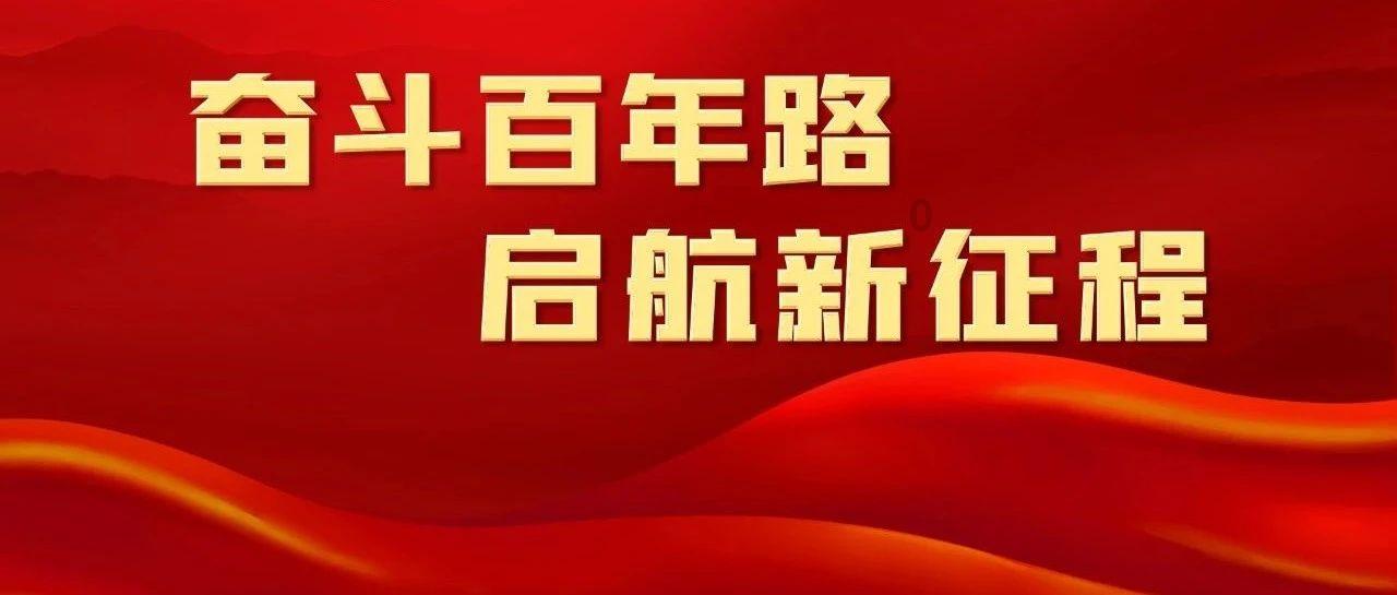 哈尔滨“冰糖厂”开工了！10万立方米的冰怎么扛过炎炎夏日？