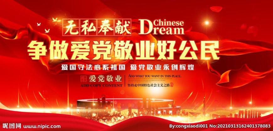 QQ空间视频怎么才能下裁游戏画面