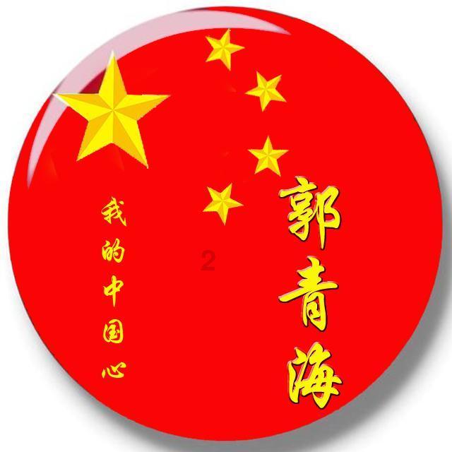 备孕时查出少弱精症怎么办？