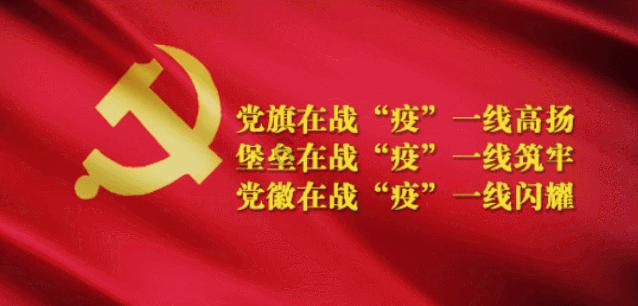 天津：把中华优秀传统文化融入生活