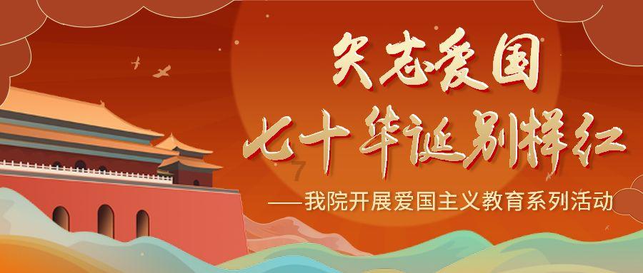 原来遇见你