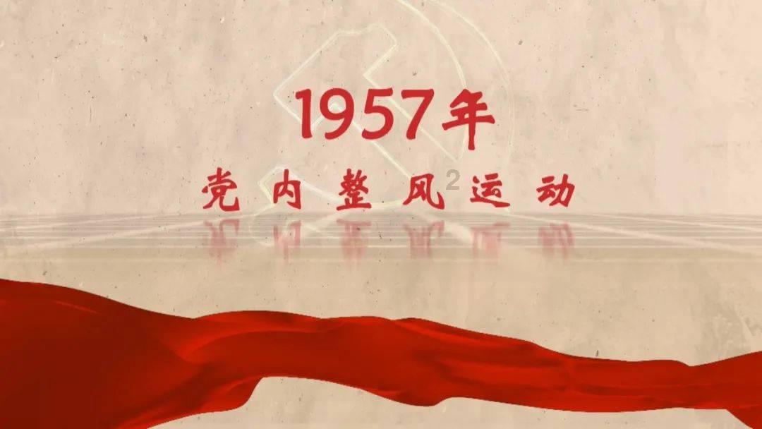 逗小猴开心系列182