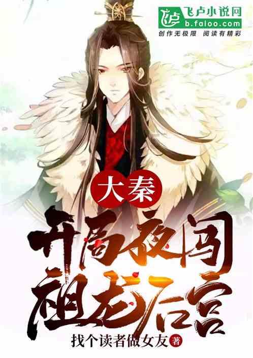 男篮再曝丑闻,姚明遇大麻烦,多名国手坐实,杨瀚森或受影响