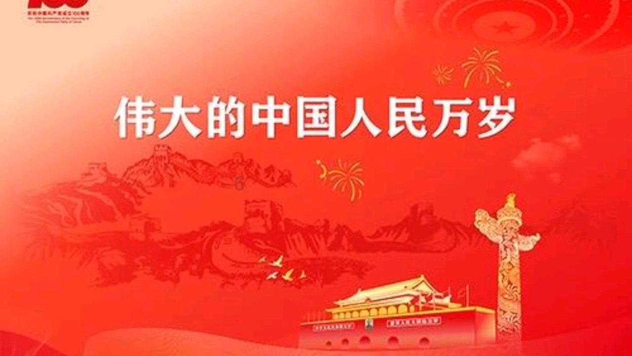 虫虫助手下载