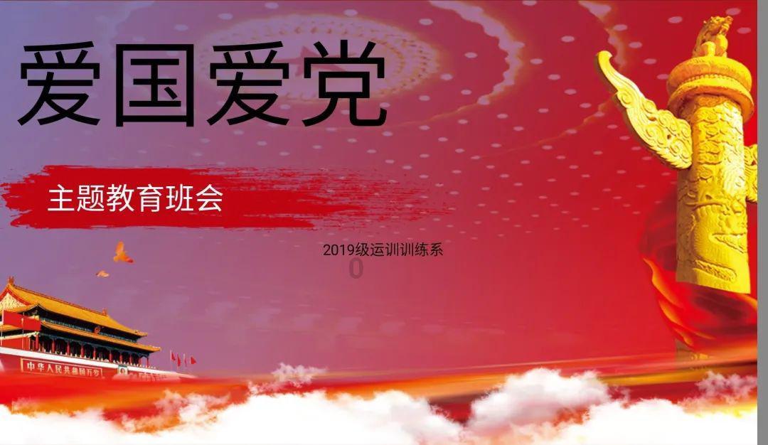 首惠产业金融1月22日斥资11.87万港元回购77.1万股