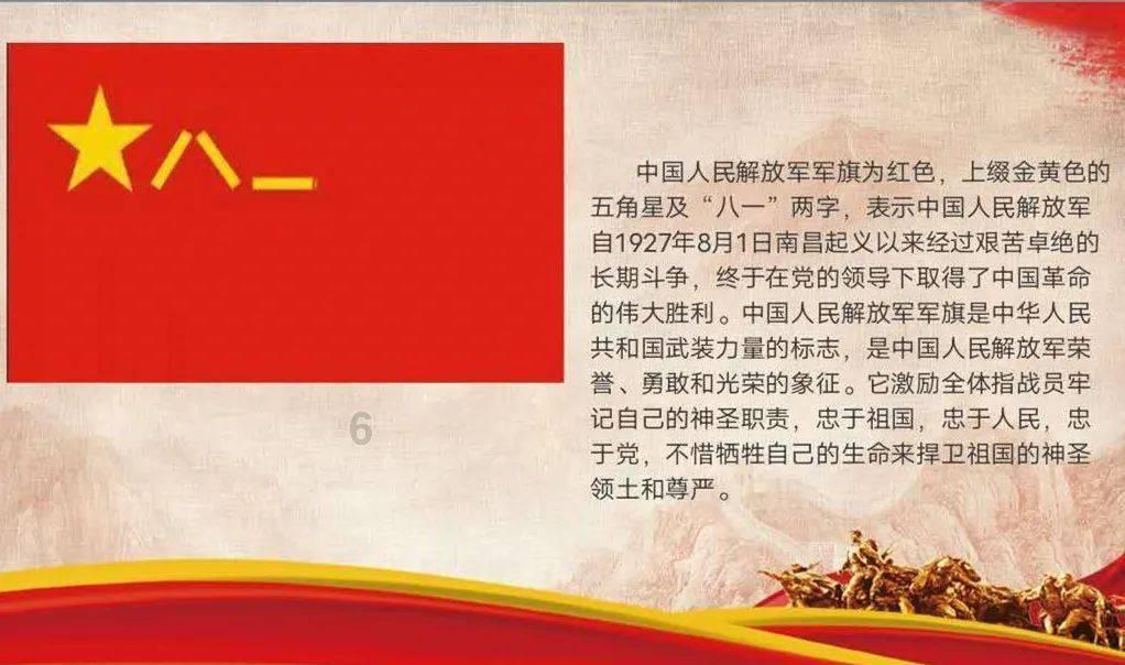 合金装备5