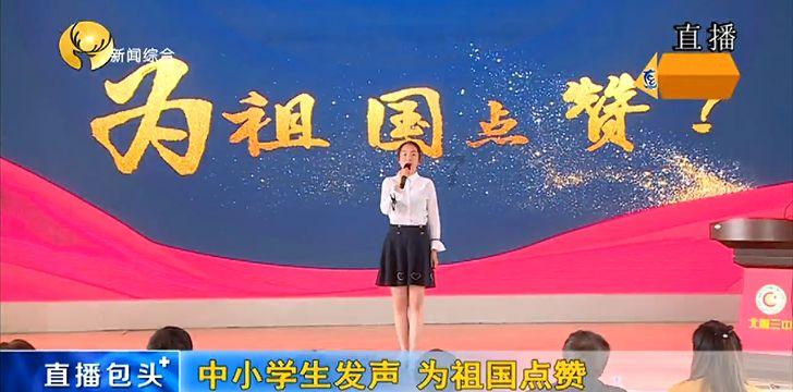 麦克托米奈快问快答：GOAT是梅西，最恐怖的人是伊布