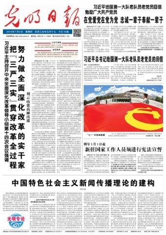 比杨洋还油,居然号称第二个胡歌:哪来的脸啊!