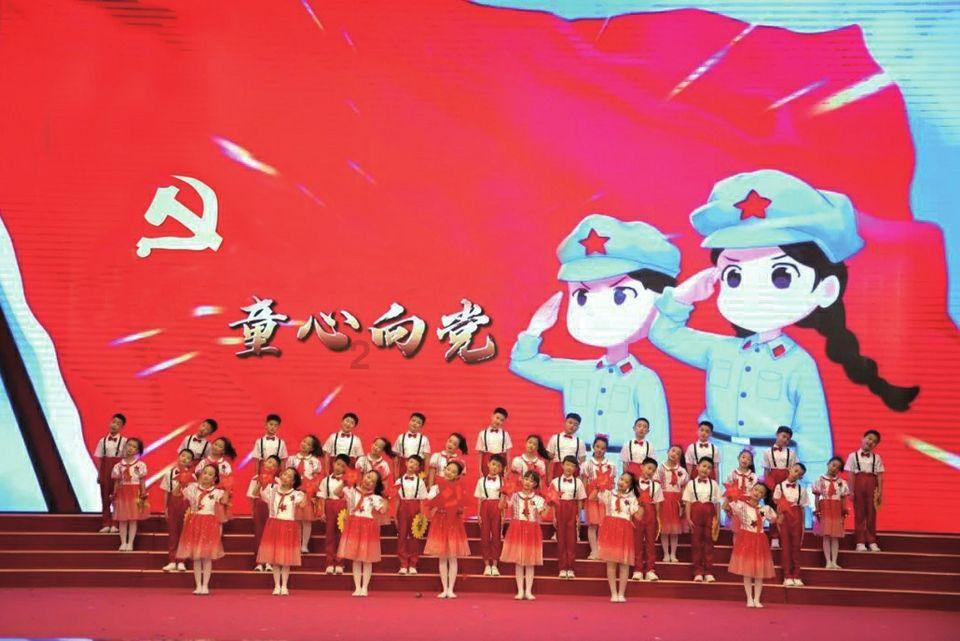 长靴子