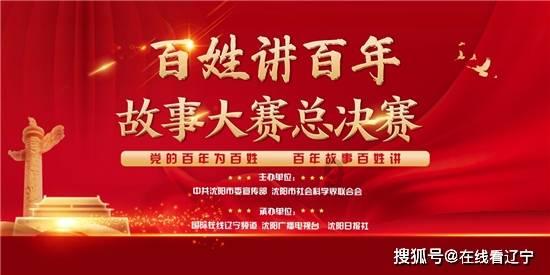 救出被困的老鼠