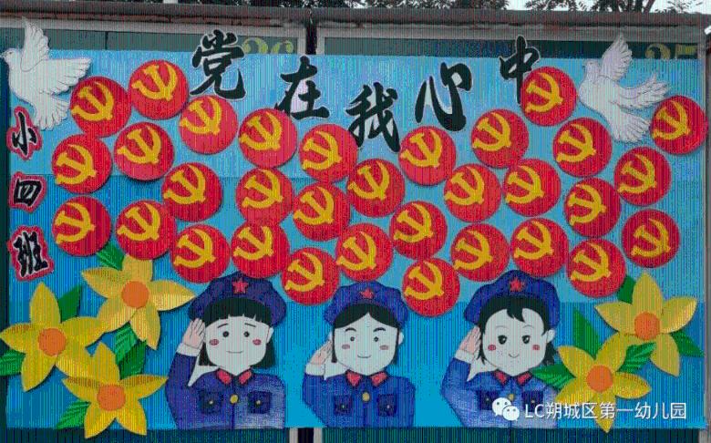 【专业建在产业上】打造技能人才,彰显职教魅力——汽车运用与维修专业