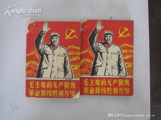 为别人老婆可以游戏画面