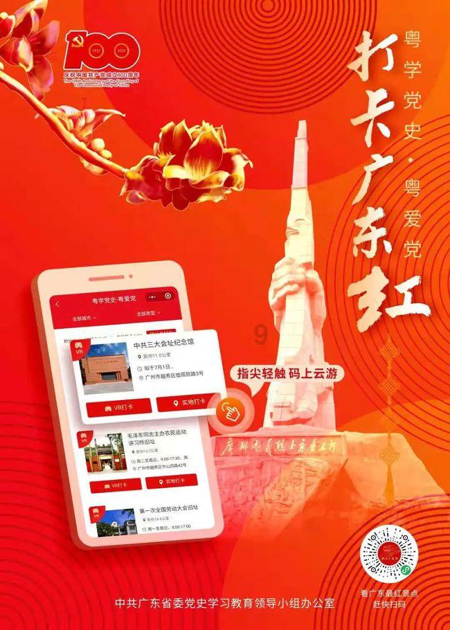 救援甜蜜熊