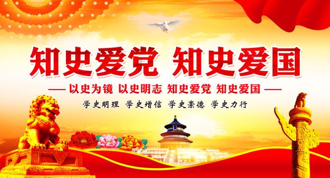 火柴人拯救大冒险