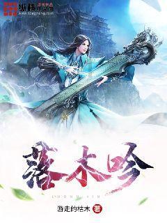 我以前有案底是被害者，那对孩子以后政审有影响吗？