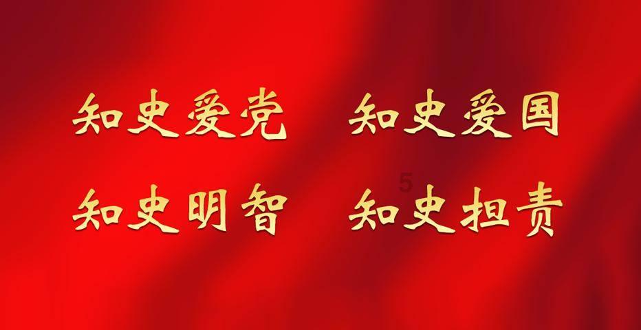 四川马尔康连发多次地震，哪些地区有明显震感？游戏画面