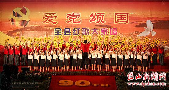 高频户籍业务实现全国“跨省通办”