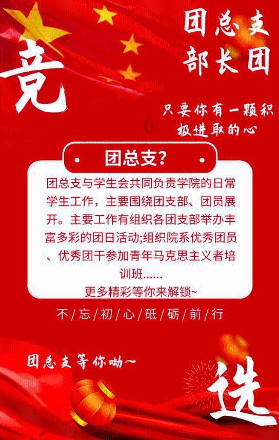 传奇霸主：武圣神装成就武神主宰之路