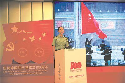 救援海盗章鱼