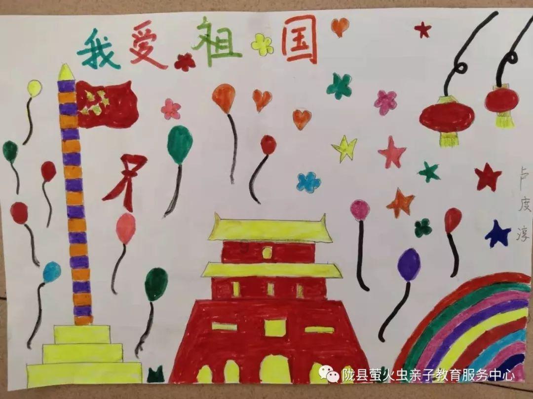 白酒优级和一级有什么区别游戏画面