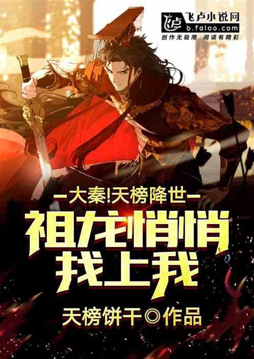 杨幂终于有了新爆款!穿印花上衣“旺桃花”,戴30万的劳力士不土