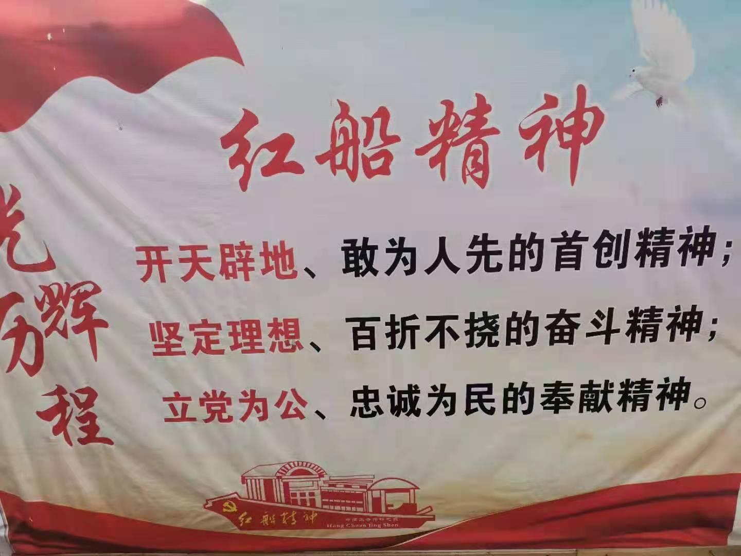 无尽战区·觉醒