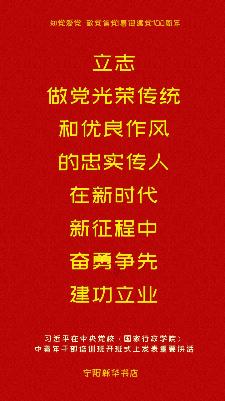 关晓彤颁奖背影杀，这黑丝大长腿太顶级了，看一次羡慕一次……