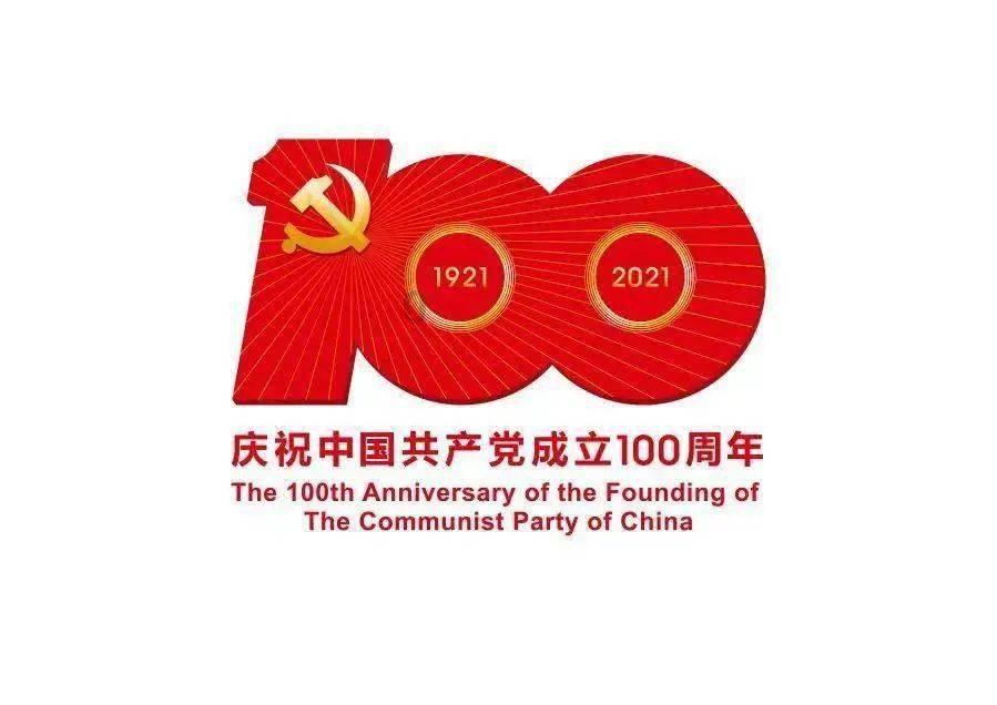 2024年3月诊断性测试(TDA)报名已开启！