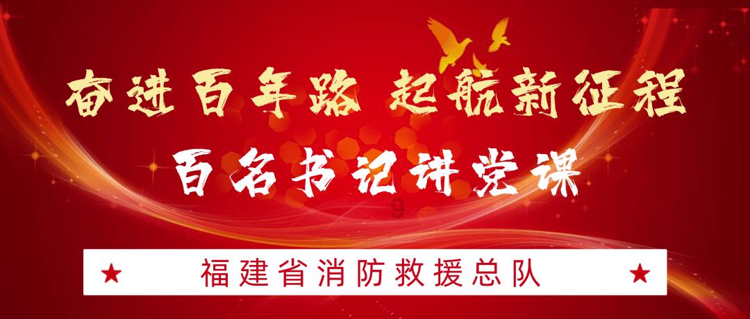 营救森林中的夫妇