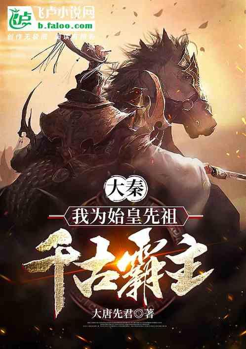 逃离神秘海底世界