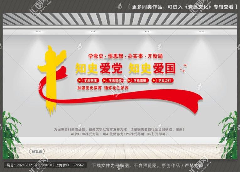 搞笑段子搞笑图片:老公感冒了,有事没事都往我这边蹭
