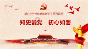 令人不快的意外