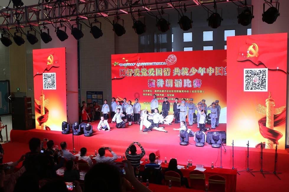贝尔戈米:那不勒斯在战术上很完美,但国米保持耐心并最终获胜