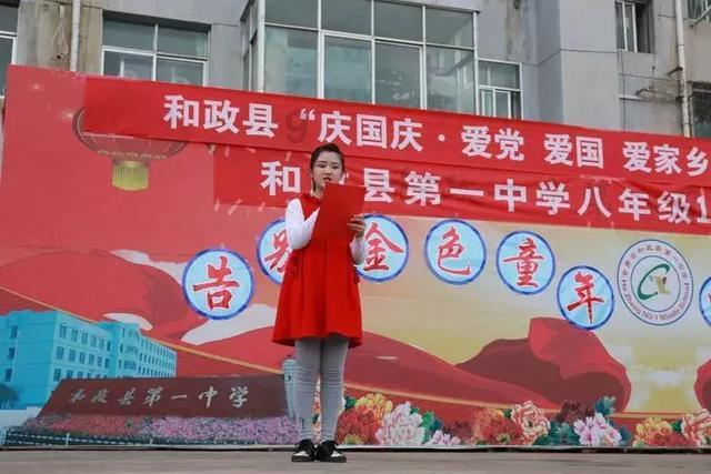 《四川省行政裁量权基准管理规定》将于2月19日起施行,权威解读来了