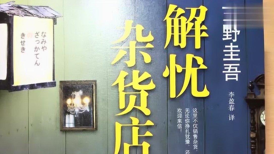 美图秀秀下载2023最新版