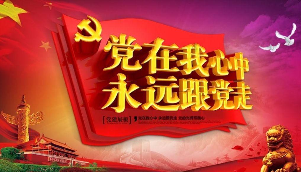 夏季的时尚女孩
