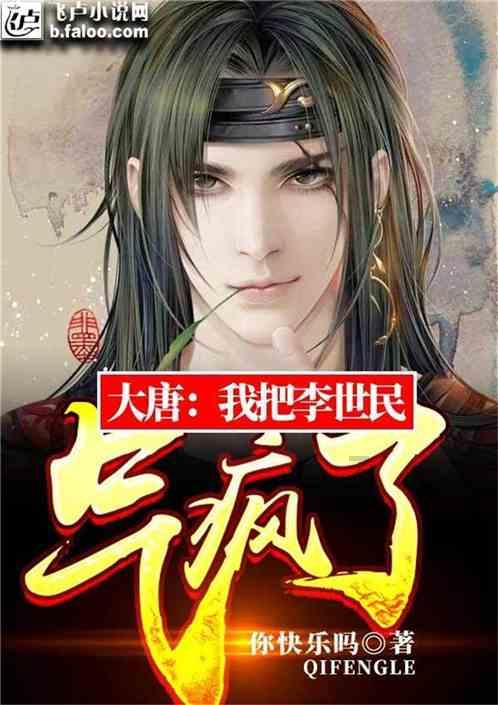 新华视点|“一碗面”的乡村振兴路
