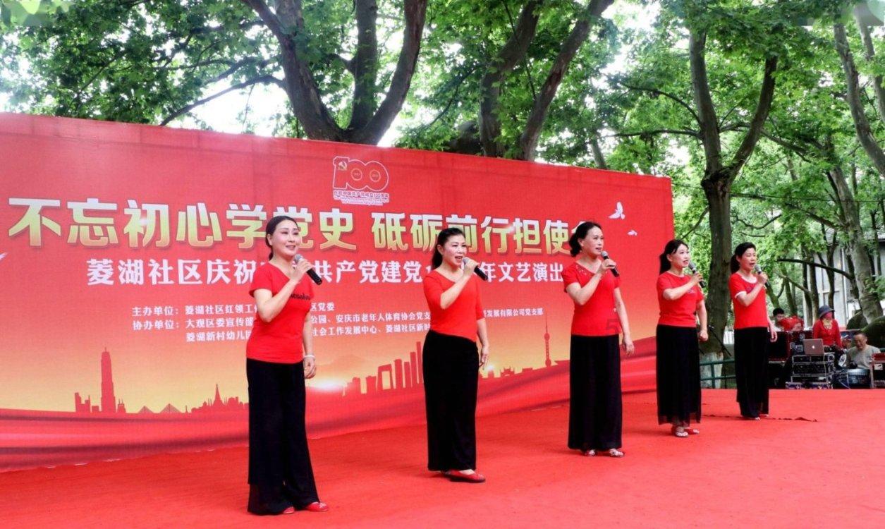 机智问答网页-插座高度专家的智慧分享
