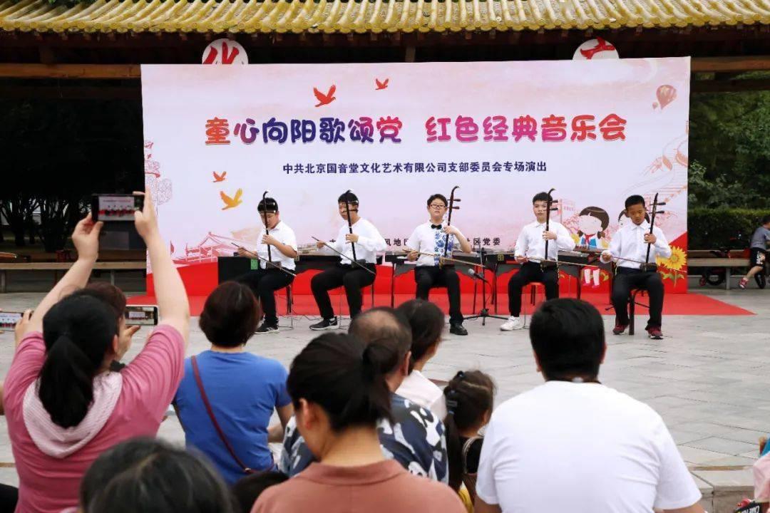 拯救迷路小公主