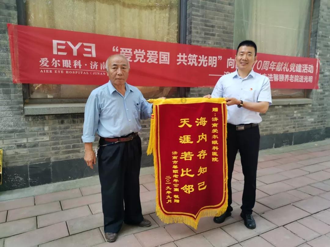 京沪高铁预计去年扭亏:净利至少108亿元,客运市场恢复显...