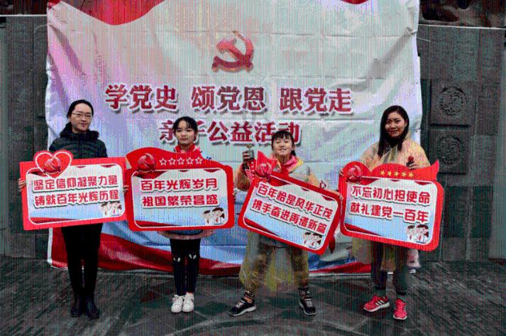 办实暖心事 解锁微心愿