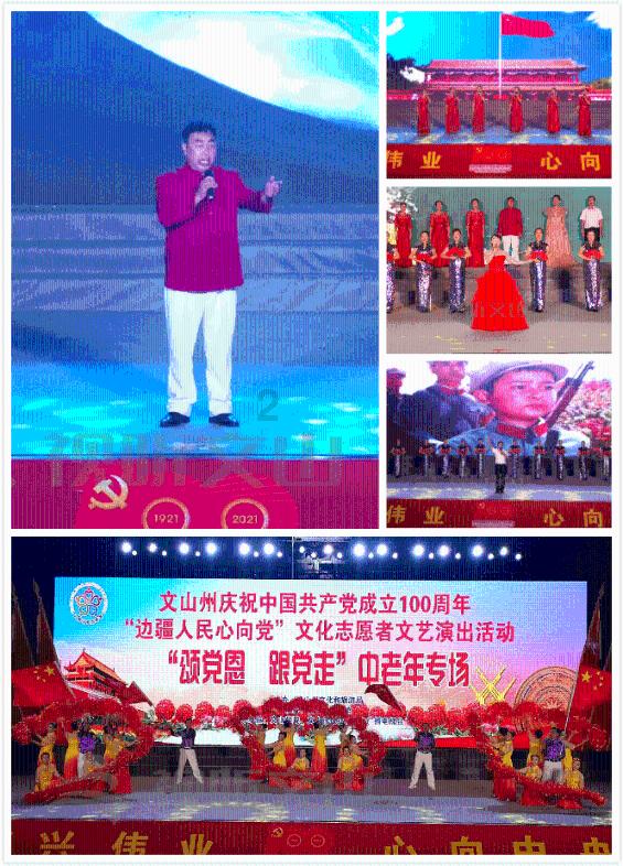 除鬼师