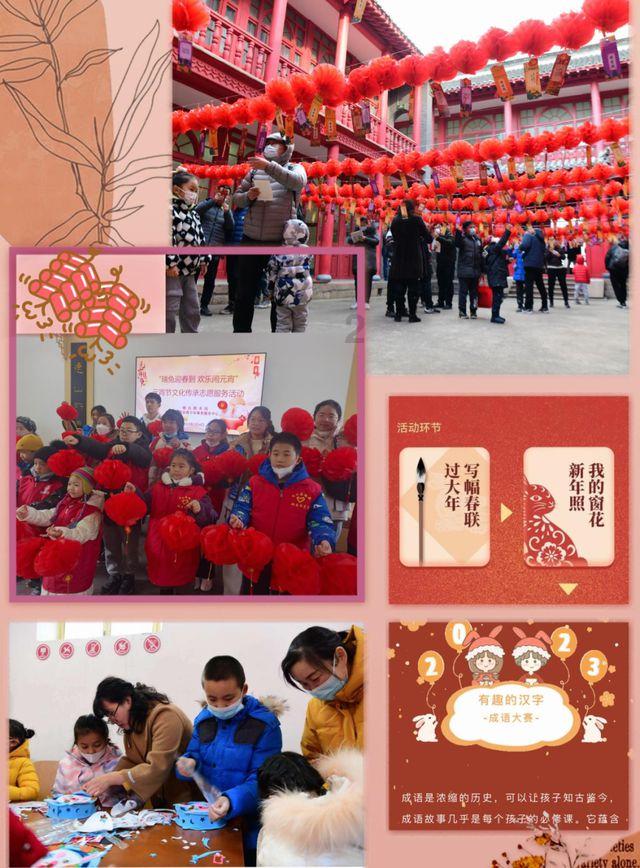 奖崇的解释游戏画面